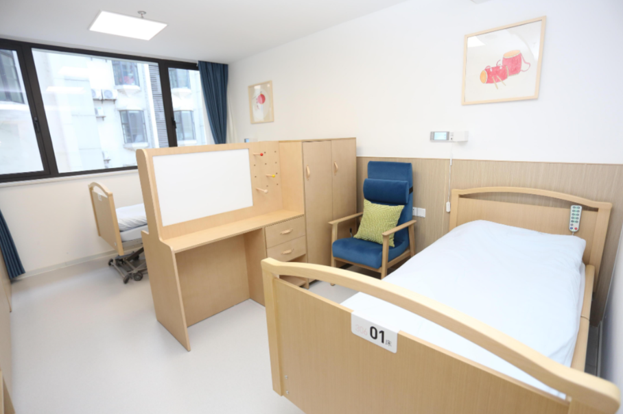家庭养老床位